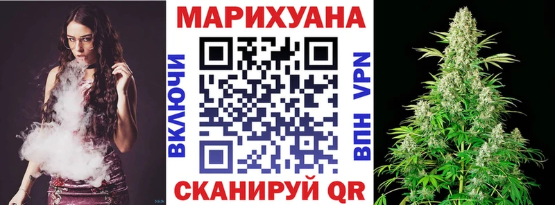 Купить наркоту Ногинск КОКАИН  Бошки Шишки  СОЛЬ  ГАШ  Меф 