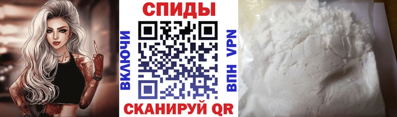 где найти наркотики  Ногинск  гидра как зайти  АМФЕТАМИН 97% 