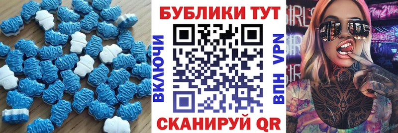 мега ONION  Ногинск  Ecstasy Cube  купить наркотики сайты 