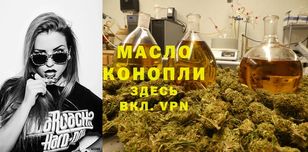 ECSTASY Верхнеуральск