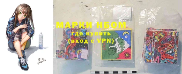 spice Волоколамск