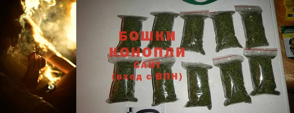 марки nbome Волосово