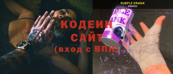 spice Волоколамск