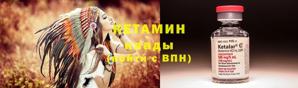 ECSTASY Верхнеуральск