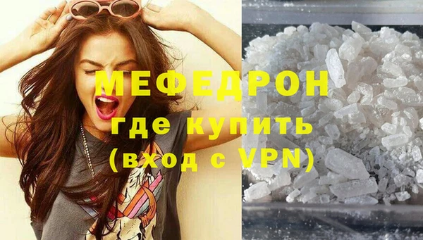 марки nbome Волосово