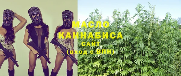 spice Волоколамск