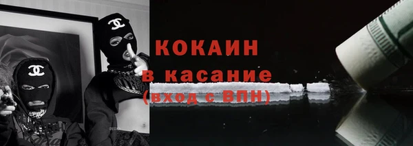 ECSTASY Верхнеуральск