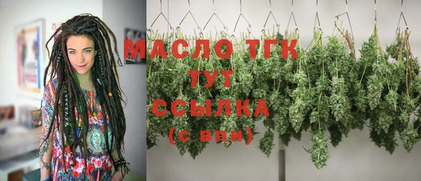 марки nbome Волосово