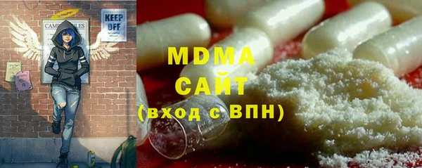 марки nbome Волосово