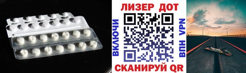 купить наркоту  Ногинск  Лсд 25 экстази ecstasy 